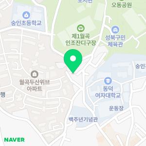 입주청소