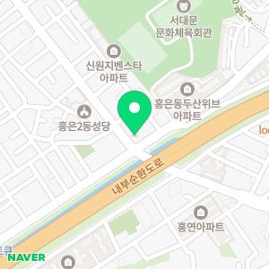 연세본치과의원