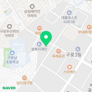 세무법인 피플