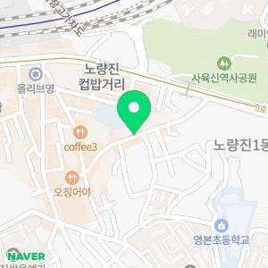 하임공인중개사사무소