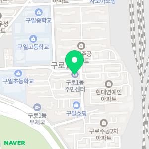 바로해결하수구씽크대변기막힘역류냄새차단