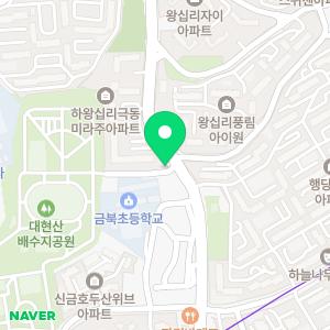 소울 스터디카페