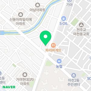 송파다인치과의원