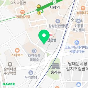 신한은행 영업부(본점)