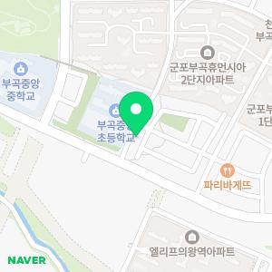 리드인 독서논술 부곡중앙초점