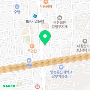 24시 로운동물의료센터