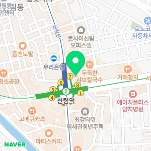 세무회계 주영