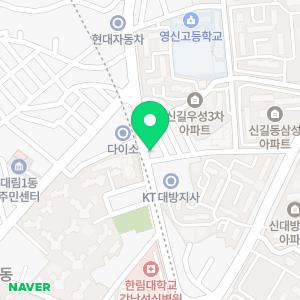 연세미엔의원