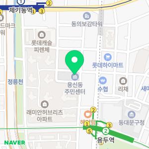 싱크대하수구배수구변기막힘배관청소악취제거