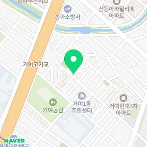 에듀바비 서울동작대방지점