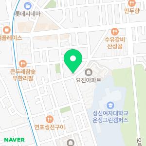 청춘공인중개사사무소