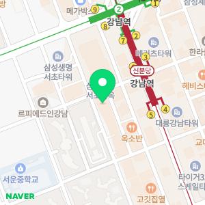 슬로우캘리 강남역삼성타운점