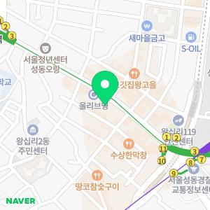 연세더블유산부인과의원 왕십리