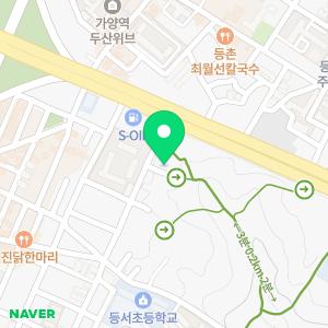 에빠토르베르쏘 산후조리원 2관