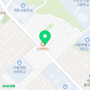 청담이안재활의학과의원 개포점