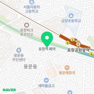 칠성카테크