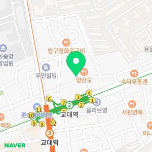 서울미래치과의원