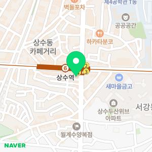 서강플러스치과의원