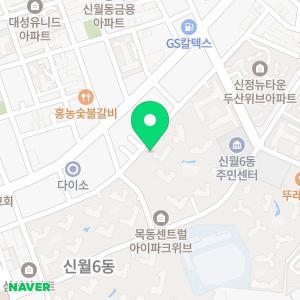 봄헤어살롱 신월점