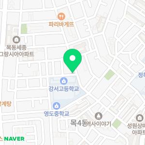 삼원누수탐지설비 목동센터