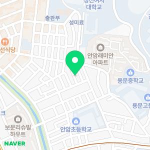 아파트천장누수업체.탐지공사비용베란다수도누수보일러배관누수