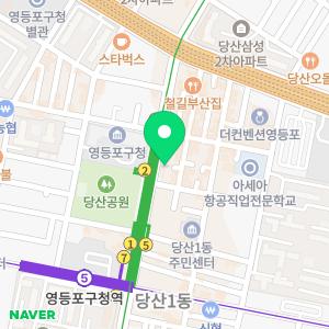 법무사이용철사무소