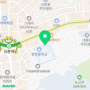 창천초등학교병설유치원