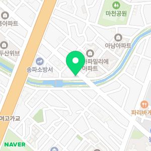 사랑플러스치과의원