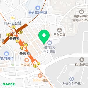 청명세무회계사무소