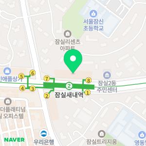 리드101 잠실리센츠점