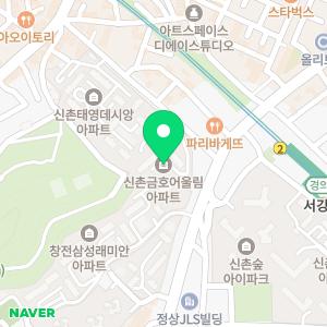 카앤피플 서울마포구열정점