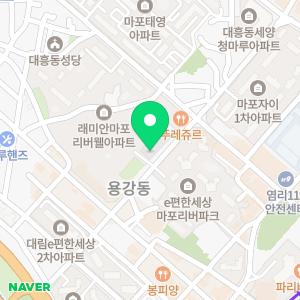 화장실누수방수공사아파트베란다누수도배피해복구