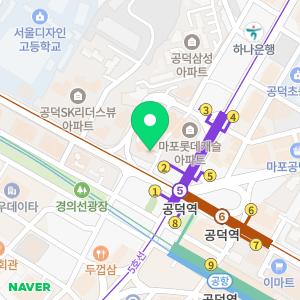 길맨비뇨기과의원 마포공덕