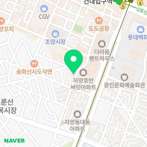 광성세무회계사무소