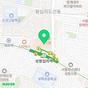 KB국민은행 왕십리