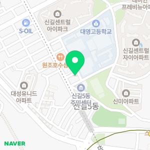 3030영어 더베스트학원