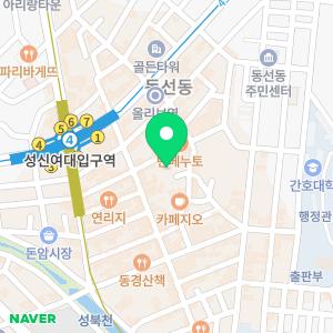 아파트베란다화장실천장누수보일러배관수도누수탐지공사설비업체