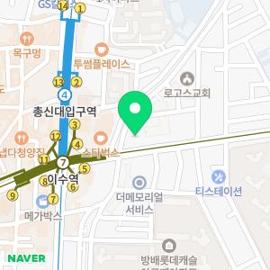 웃는바른이치과교정과치과의원