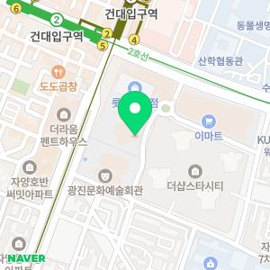 힐하우스피부과의원 건대점