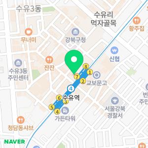 서울장플란트치과의원