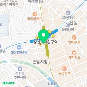 성북본튼튼의원