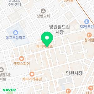 합정고려의원