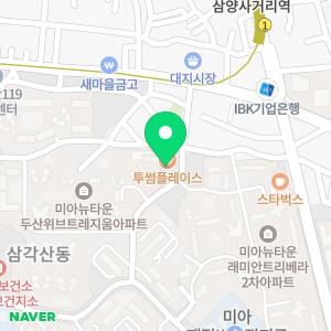 과외온 강북지사