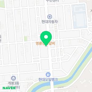 한의수안과의원