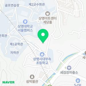 싹싹빗자루