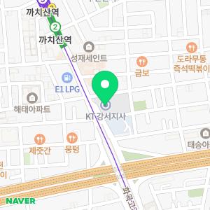 세무회계 동행