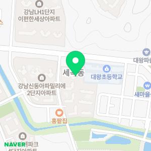 하수구막힘싱크대막힘배수구뚫기하수구뚫음고압세척기누수탐지