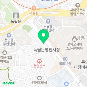 연세솔치과의원