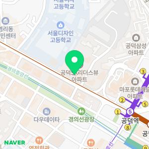 힐링동물병원