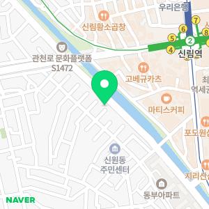 훈피아노 성인피아노 클래스 신림